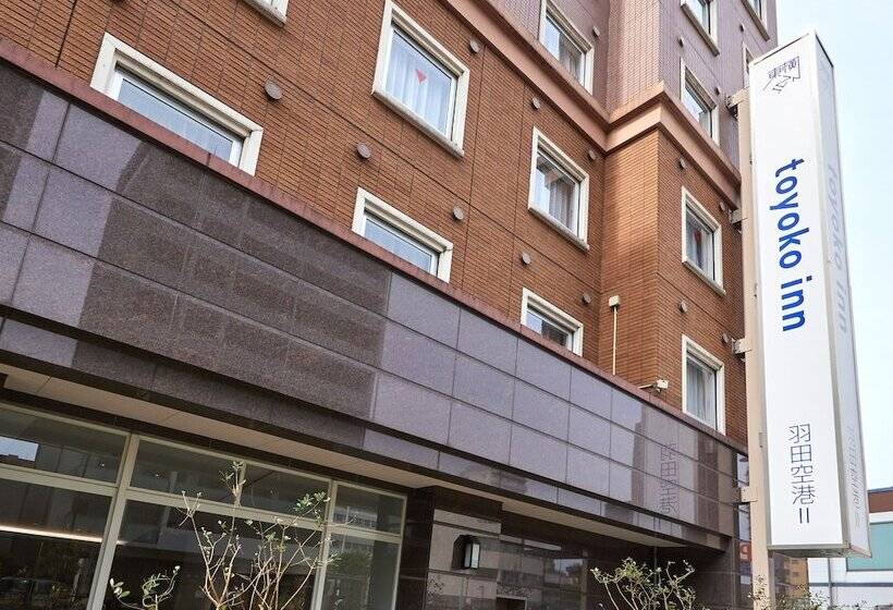 فندق Toyoko Inn Tokyo Haneda Kuko N. 2