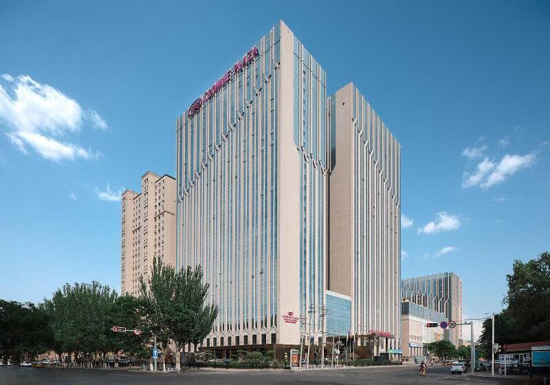酒店 Crowne Plaza Hohhot City Center