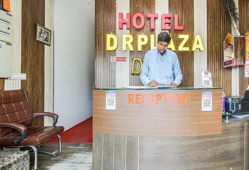 هتل Prince By Oyo Rooms