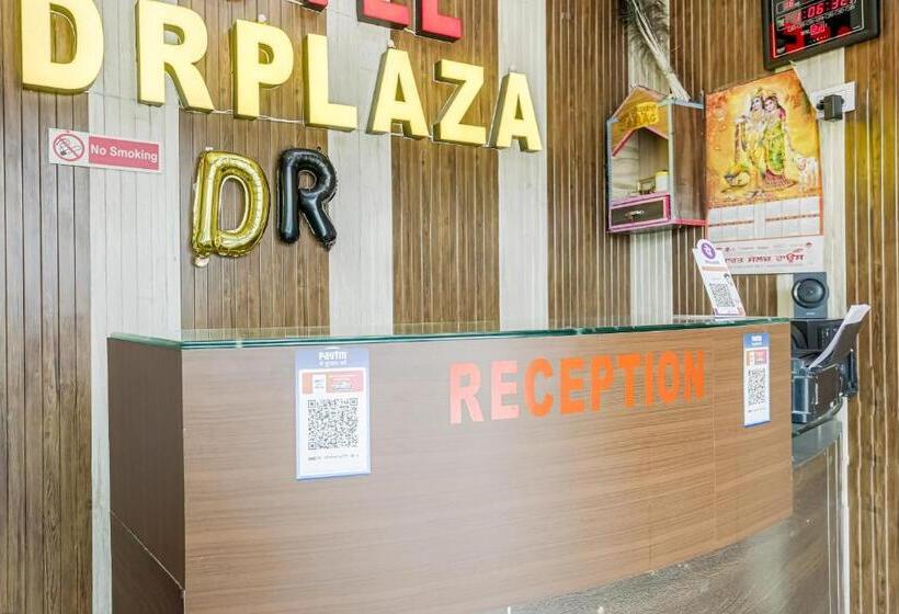 هتل Prince By Oyo Rooms