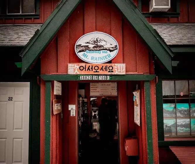 酒店 Gateway Inn & Cabins