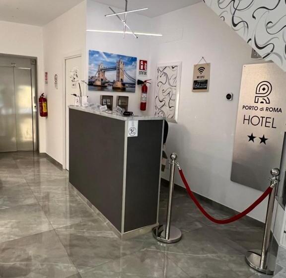 ホテル Porto Di Roma