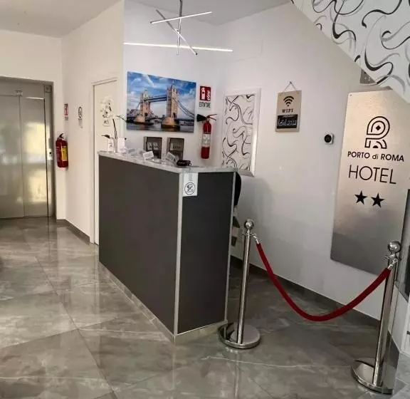 酒店 Porto Di Roma