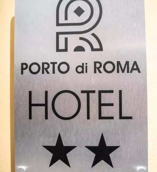 酒店 Porto Di Roma