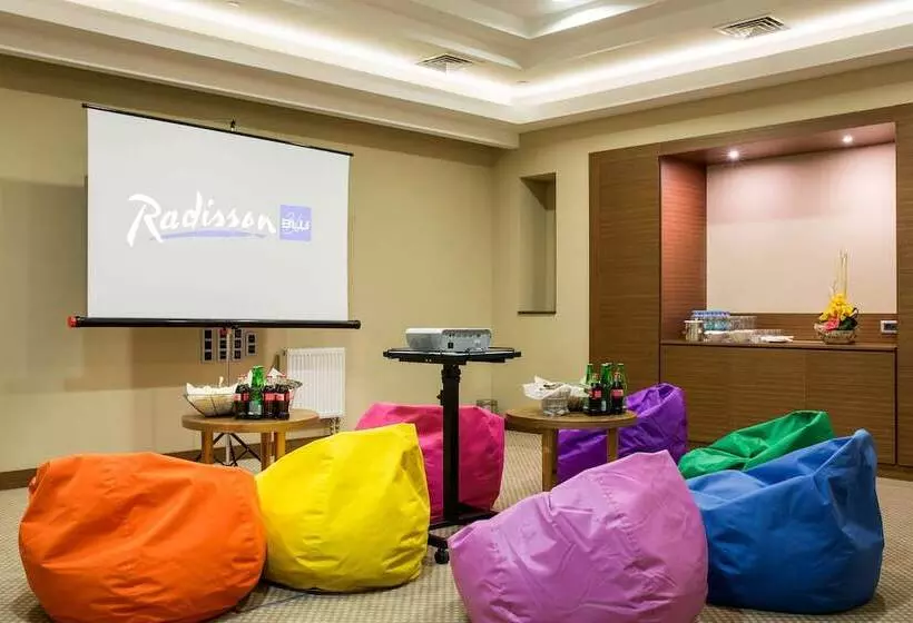 Radisson Blu Hotel, Kyiv Podil City Centre