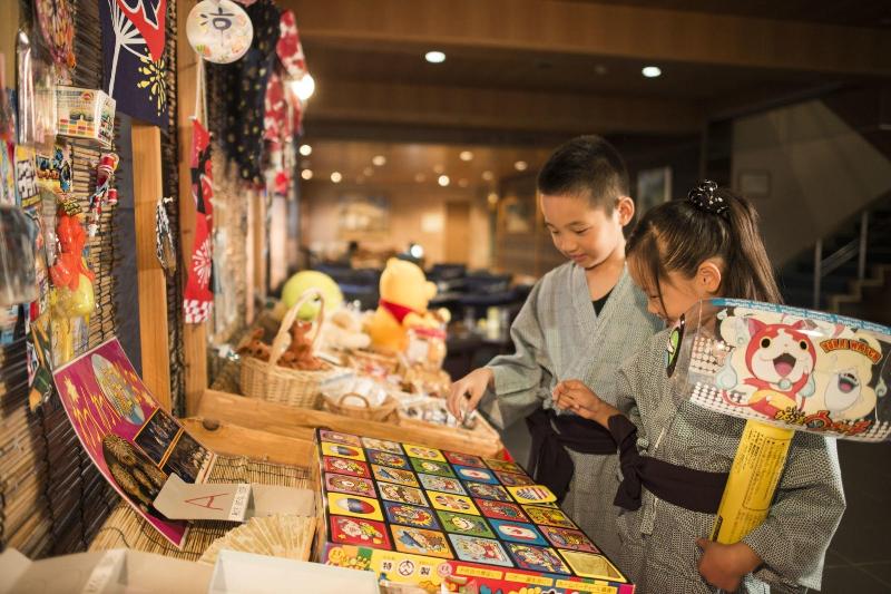 Takamiya Hotel Lucent