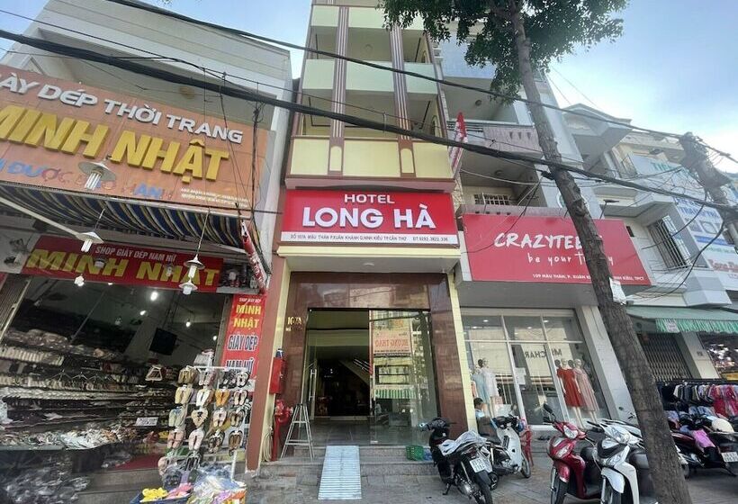 هتل Long Hà