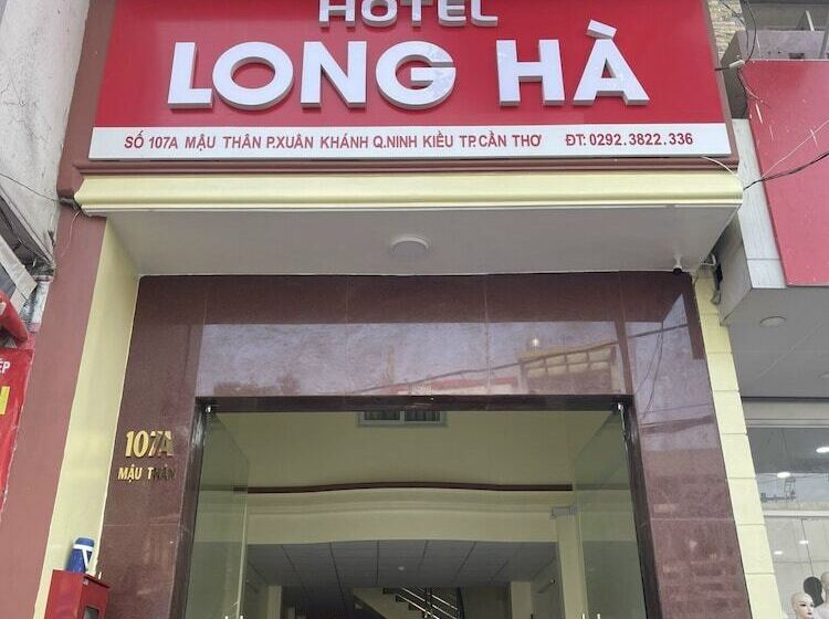 هتل Long Hà