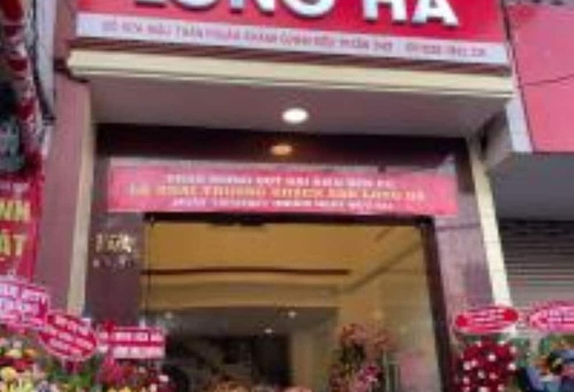 هتل Long Hà