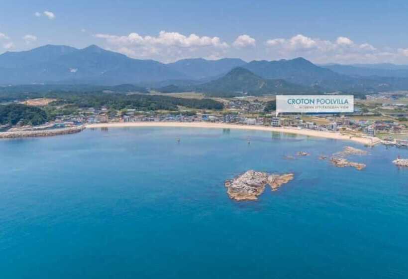 Пансион Goseong Croton Pool Villa