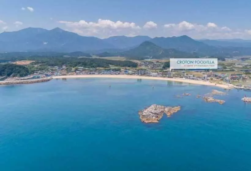 ペンション Goseong Croton Pool Villa