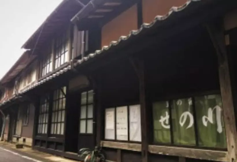 Pension Satonoyado Senokawa