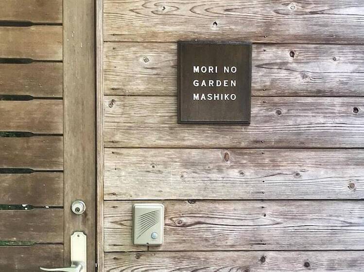 Pension Morino Garden Mashiko