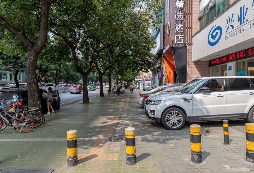 Yimi Hotel Wuyang New Town