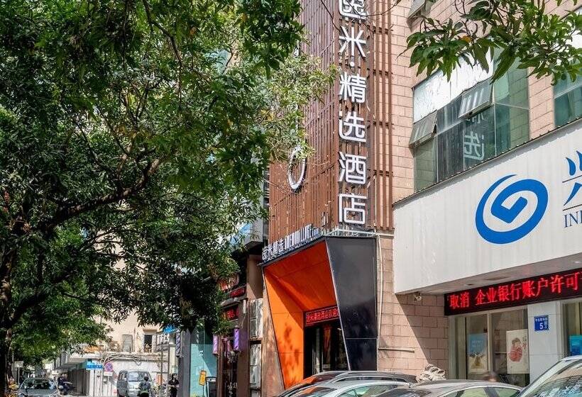 Yimi Hotel Wuyang New Town