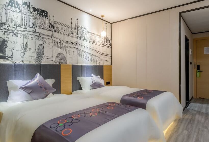 Yimi Hotel Wuyang New Town