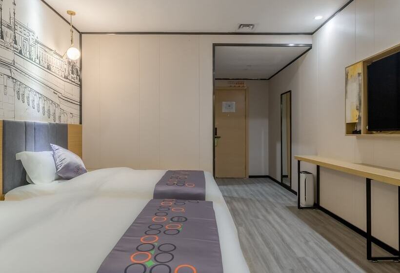 Yimi Hotel Wuyang New Town