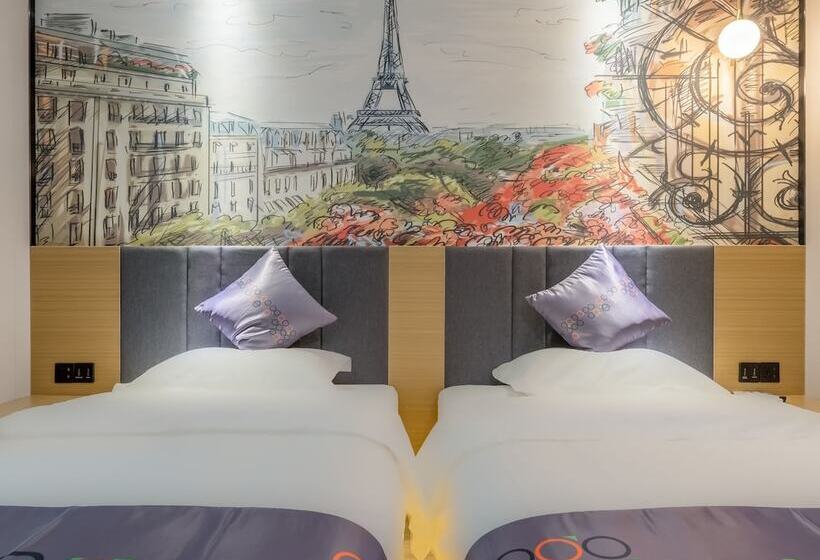 Yimi Hotel Wuyang New Town