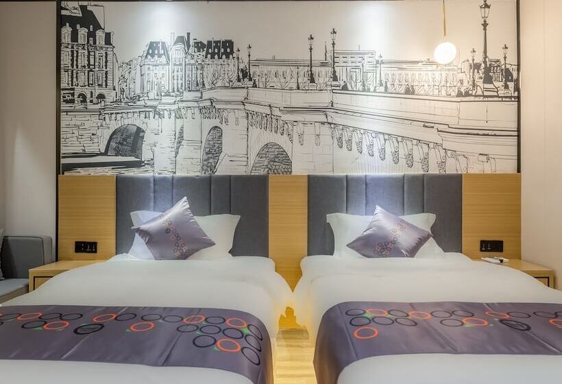 Yimi Hotel Wuyang New Town