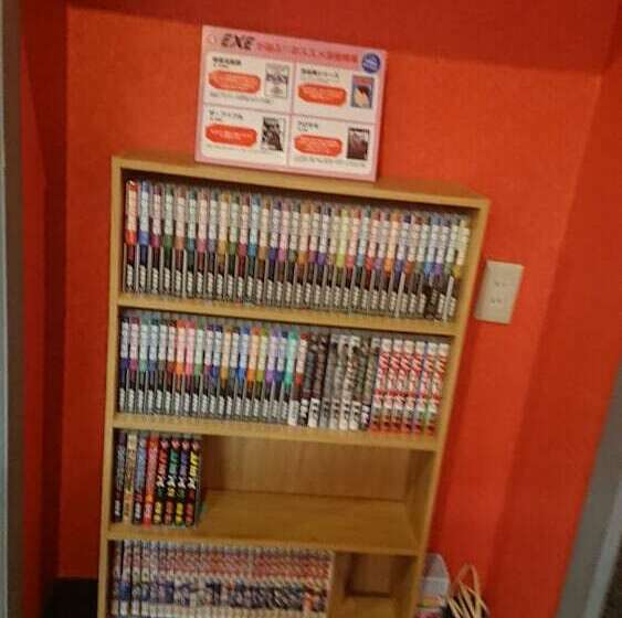 هتل Gran Stay Resort  Adult Only