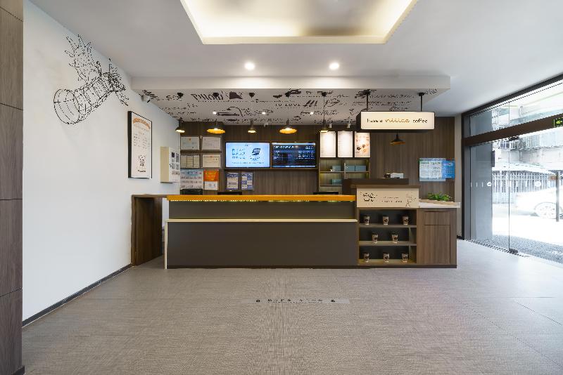 酒店 Hi Inn Guangzhou Gangding Metro Station