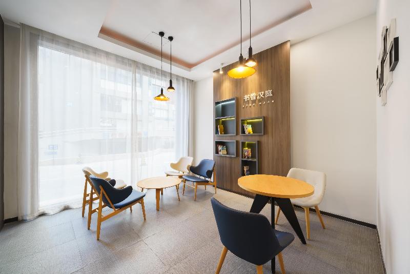 酒店 Hi Inn Guangzhou Gangding Metro Station