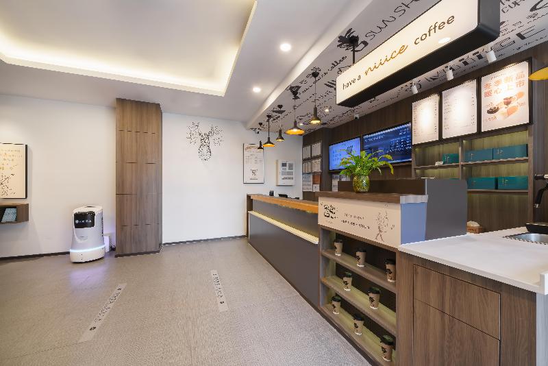 酒店 Hi Inn Guangzhou Gangding Metro Station