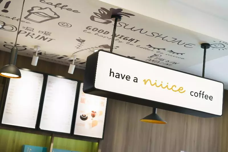 Отель Hi Inn Guangzhou Gangding Metro Station