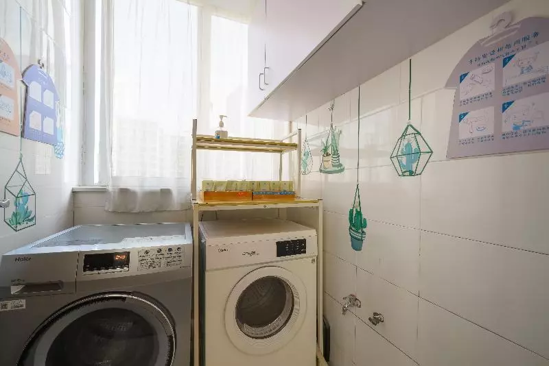 Отель Hi Inn Guangzhou Gangding Metro Station