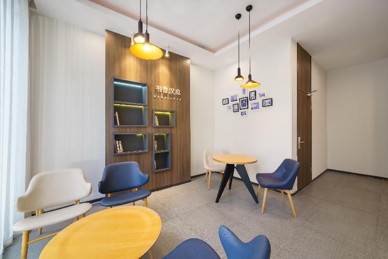 酒店 Hi Inn Guangzhou Gangding Metro Station