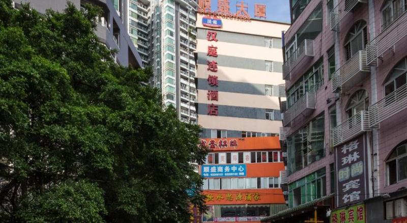 酒店 Hi Inn Guangzhou Gangding Metro Station