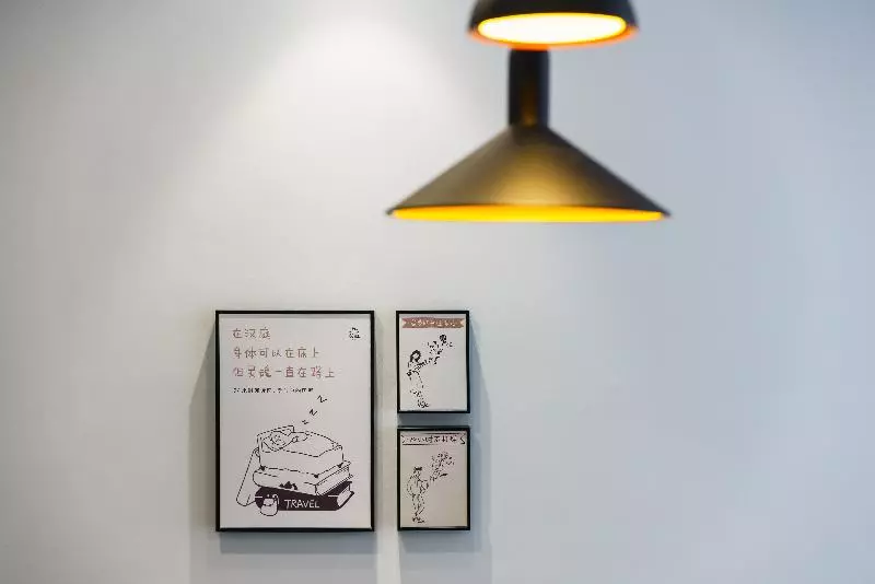 Отель Hi Inn Guangzhou Gangding Metro Station