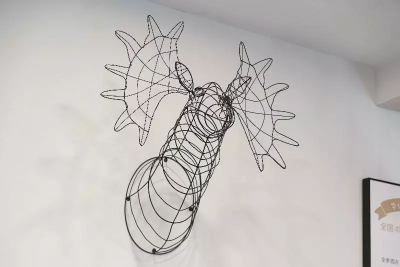 Отель Hi Inn Guangzhou Gangding Metro Station