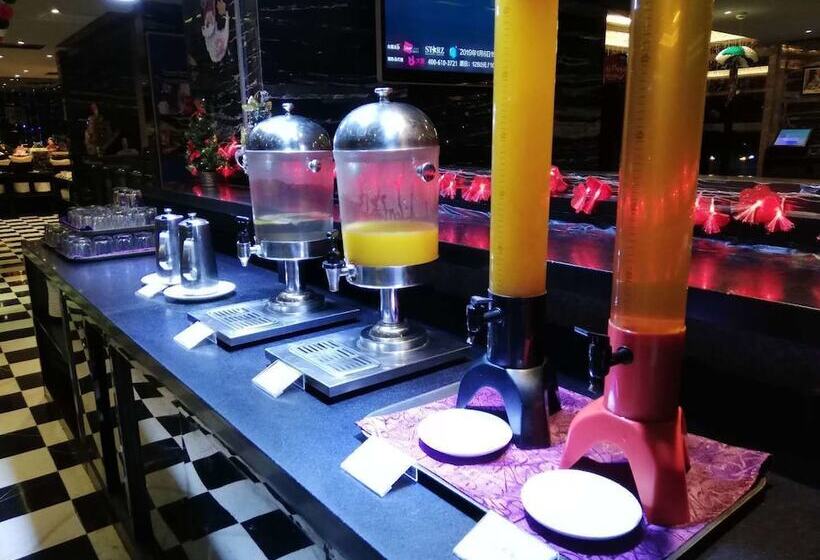 La Perle International Hotel   Free Shuttle Between Hotel And Exhibition Center During Canton Fair &