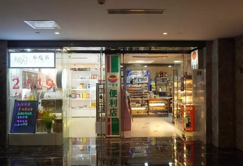 La Perle International Hotel Free Shuttle Between Hotel And Exhibition Center During Canton Fair &