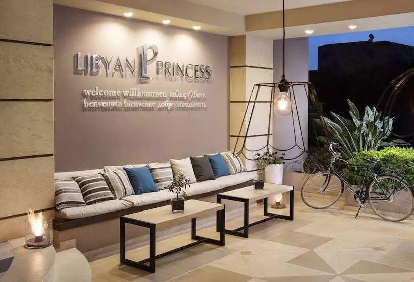 酒店 Libyan Princess