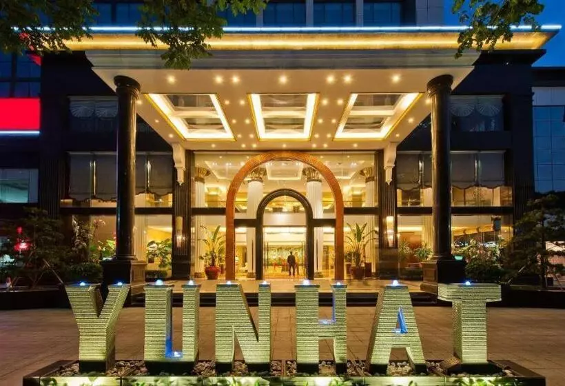 Yunhai Hotel Zhuhai