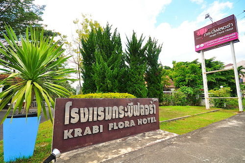 Krabi Flora Hotel