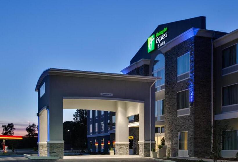 فندق Holiday Inn Express & Suites Carlisle, An Ihg