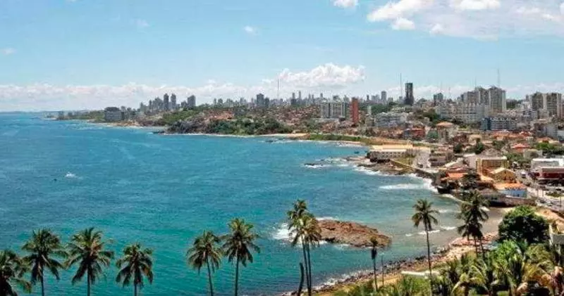 酒店 Pestana Bahia Lodge