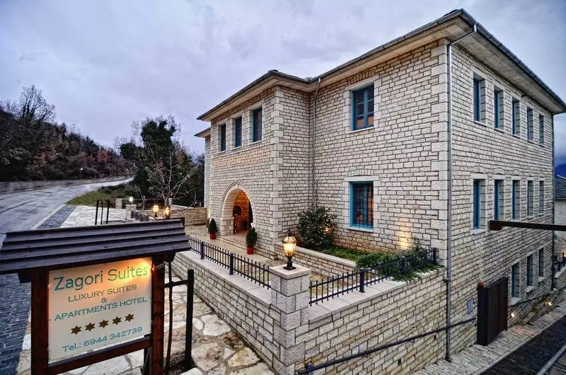 ホテル Zagori Suites