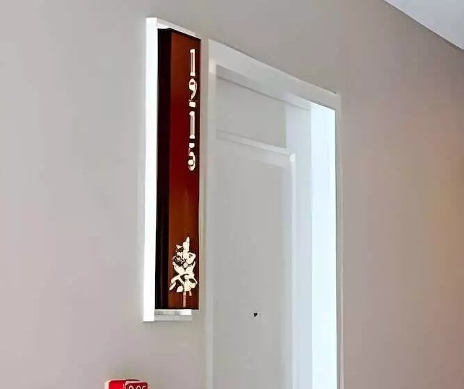 Cinnamon Hotel Bangkok