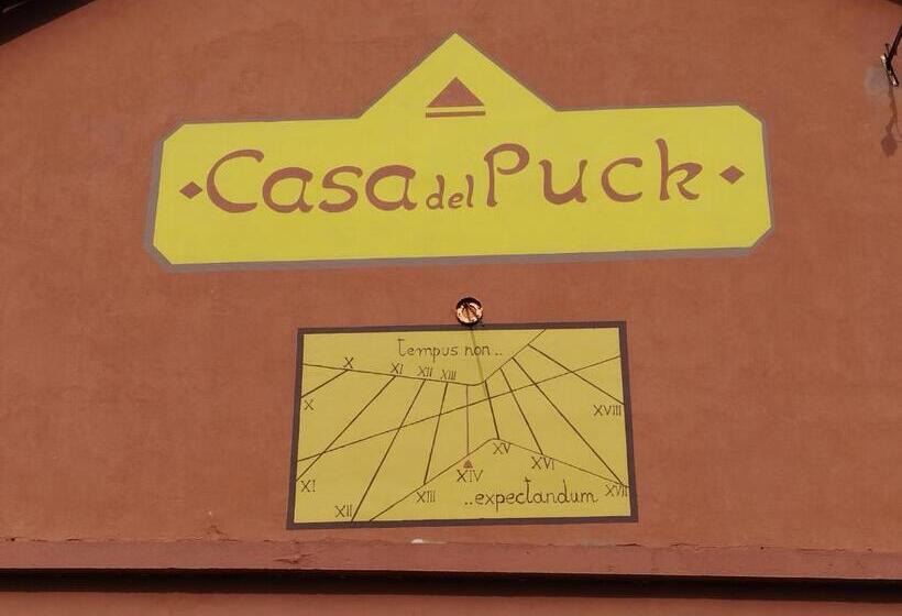 بنسيون Casa Del Puck