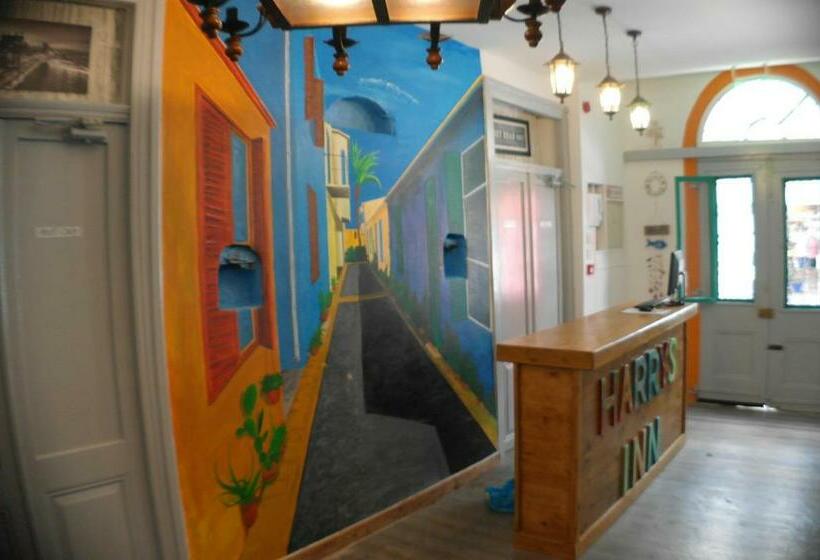 پانسیون Harrys Inn Guesthouse