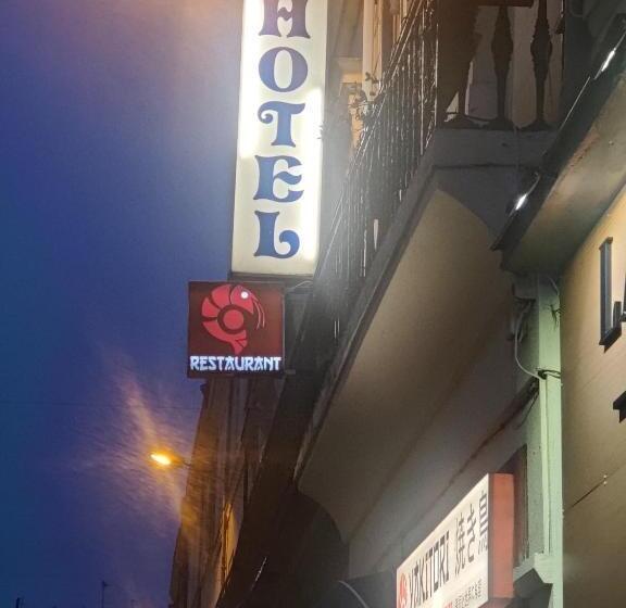 فندق Des Lices   Angers