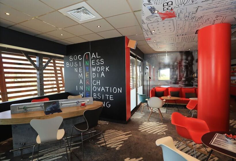 فندق Ibis Aurillac