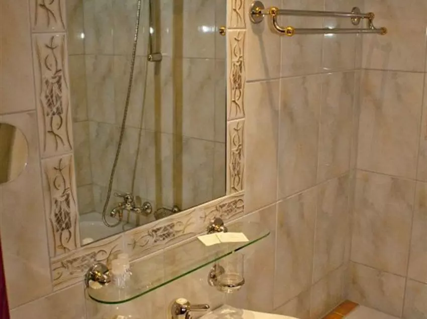 هتل Panorama Kaprun