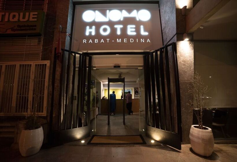 ベッドアンドブレックファースト Onomo Hotel Rabat Medina