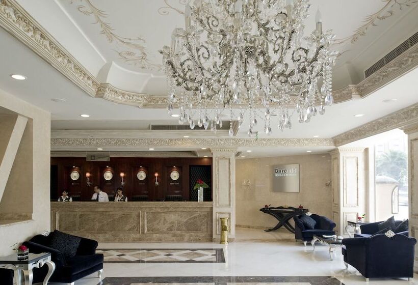 هتل Barcelo Cairo Pyramids