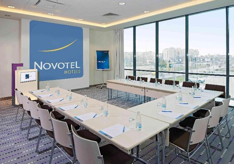 Novotel Sofia